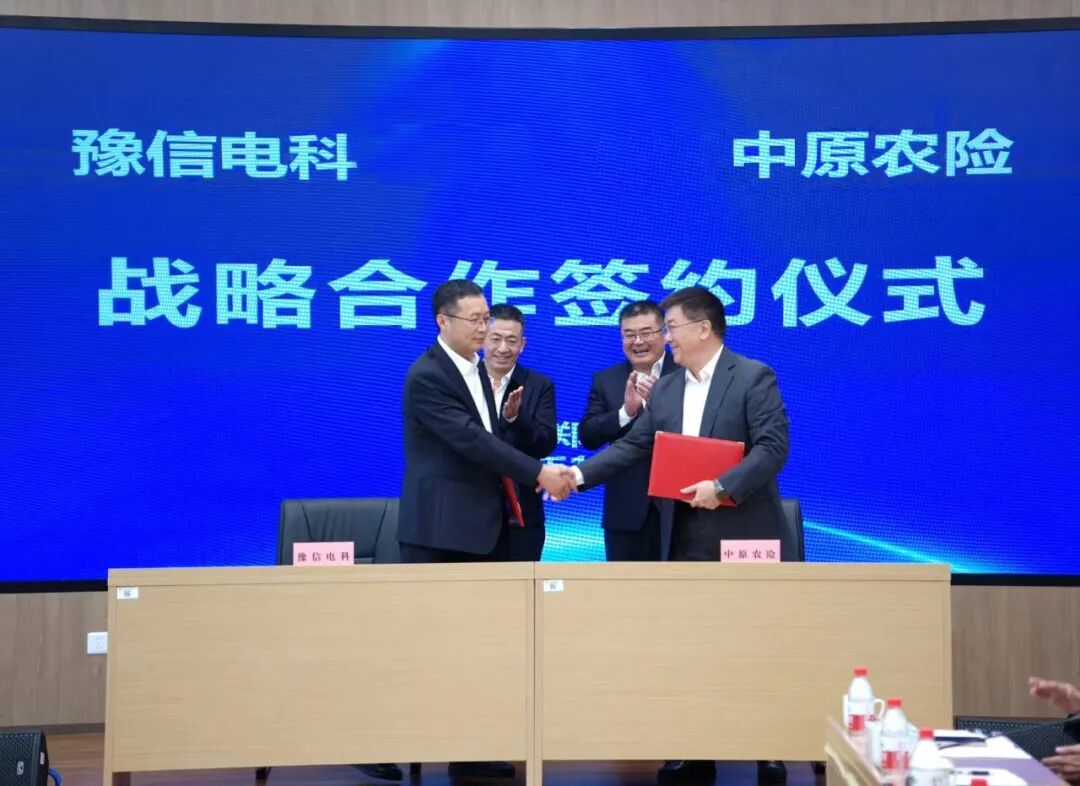 1762325336916146.jpg 02.jpg